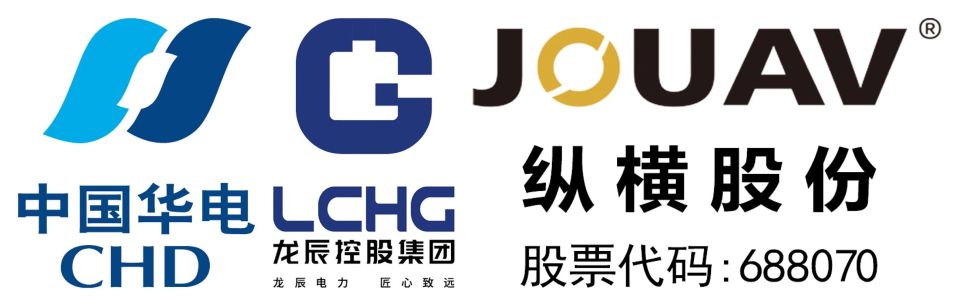 活力