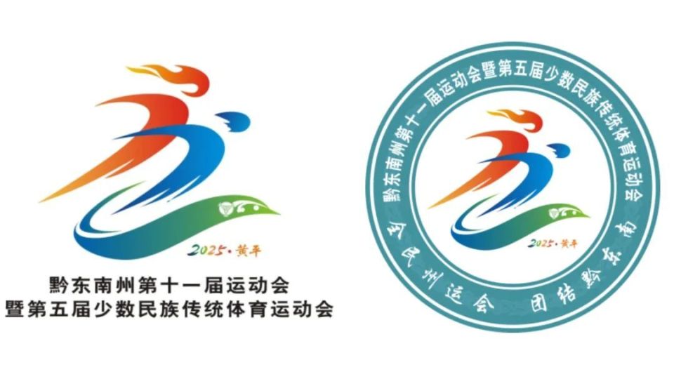 此次钓鱼比, https